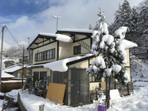 (Winter Season) Matsuo House - Room Aki